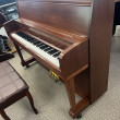 2002 Kawai UST7 studio piano - Upright - Studio Pianos